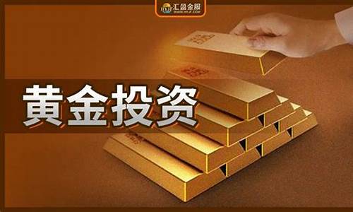 什么牌子的金价便宜_什么品牌金价最便宜的