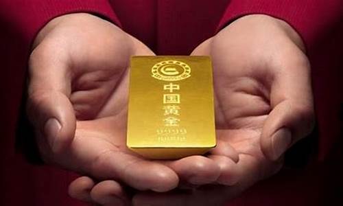 中国黄金的金价为什么那么低_中国金价为什