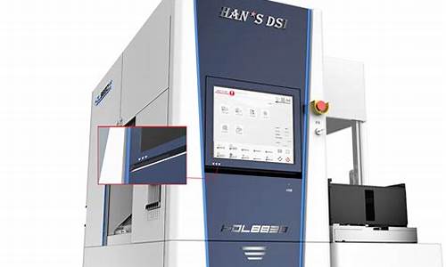 半导体设备钣金价格_半导体设备钣金加工