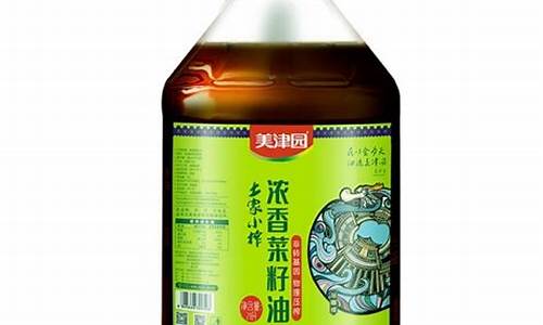 湖南最好的油菜籽品种_湖南土家族菜籽油价格