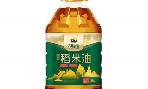 万州大米食用油价格是多少钱_万州大米食用油价格是多少