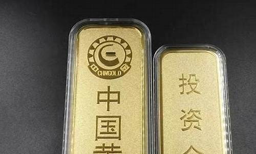 黄金价格全国统一价格吗_金价是否全国统一