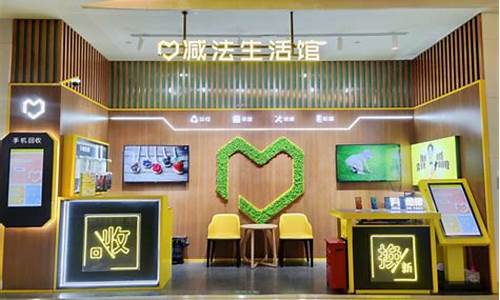 北京线下金价回收店铺_北京哪回收黄金价格高