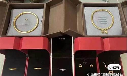 周大福金价如何克减100_周大福一克金多少钱