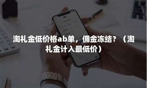 瑞安结婚礼金给多少_瑞安礼金价格查询最新