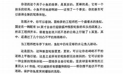 金子销售话语_金价低销售文案简短