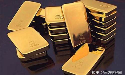 历史以来黄金最高的价格是多少钱一克_历史最高金价最低多少