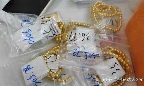 474金价合适吗_420金价贵吗