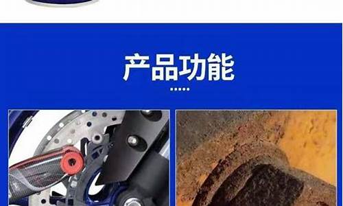 除锈润滑油哪个品牌好_番禺除锈润滑油价格